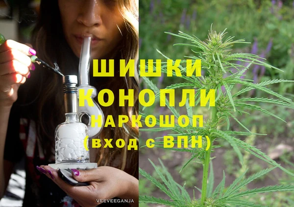 MDMA Premium VHQ Козловка