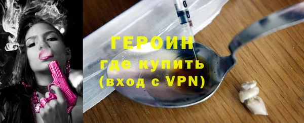 спиды Кодинск