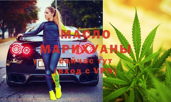 MDMA Premium VHQ Козловка