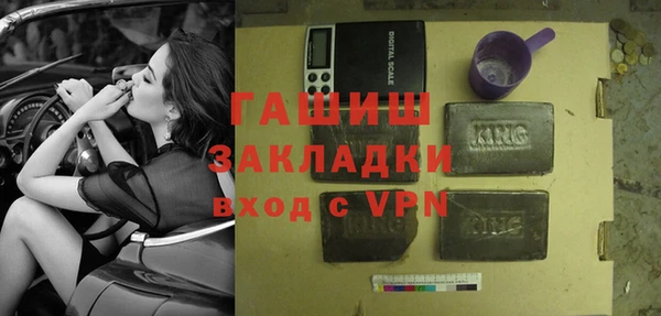 спиды Кодинск