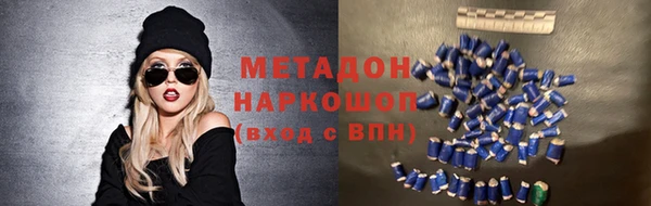 спиды Кодинск