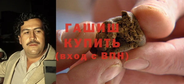 MDMA Premium VHQ Козловка