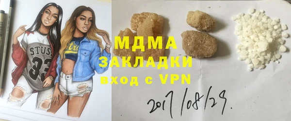 спиды Кодинск