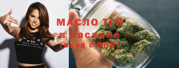 MDMA Premium VHQ Козловка