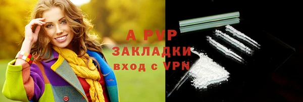 спиды Кодинск