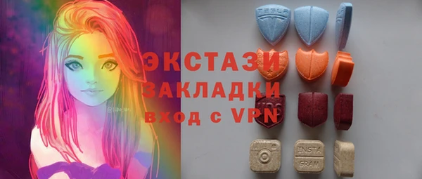 каннабис Козельск