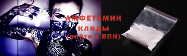 MDMA Premium VHQ Козловка