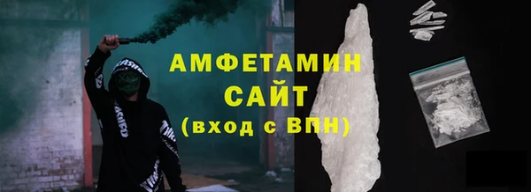 спиды Кодинск