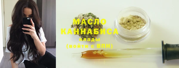 спиды Кодинск