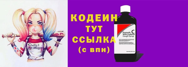 каннабис Козельск