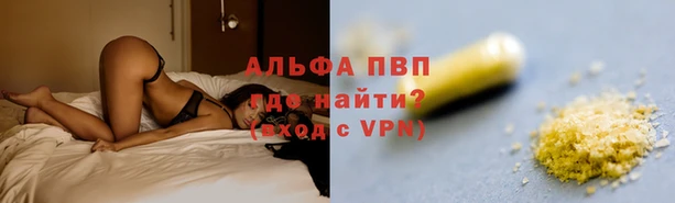 MDMA Premium VHQ Козловка