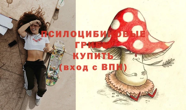 каннабис Козельск