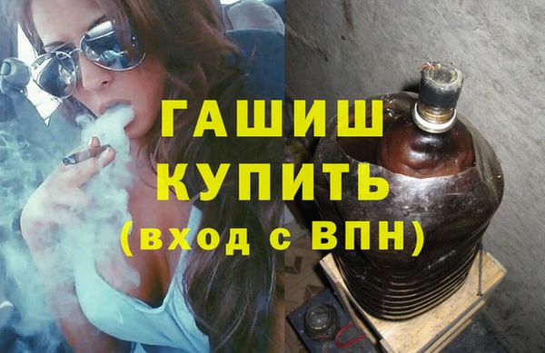 каннабис Козельск
