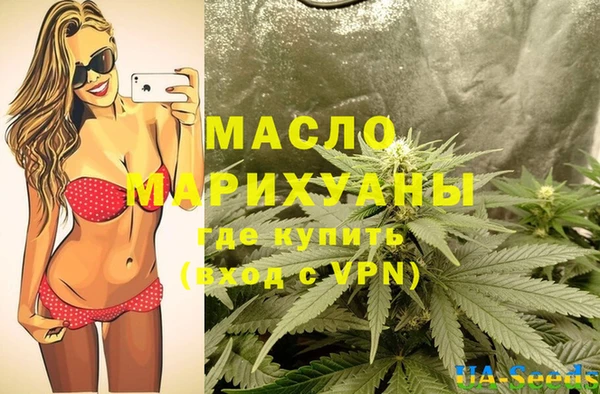 каннабис Козельск