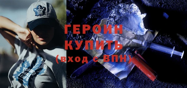 спиды Кодинск