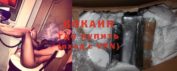 каннабис Козельск