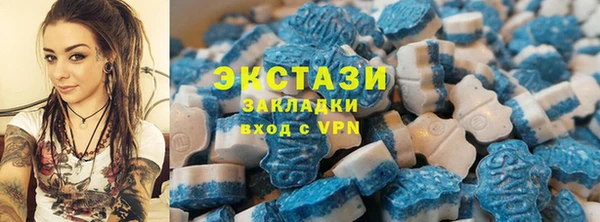 каннабис Козельск