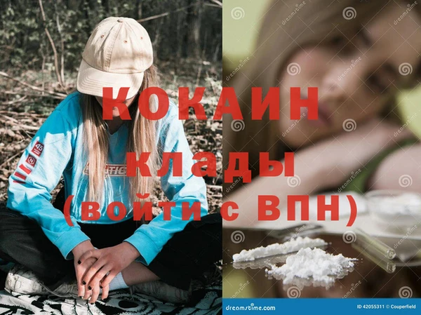 каннабис Козельск