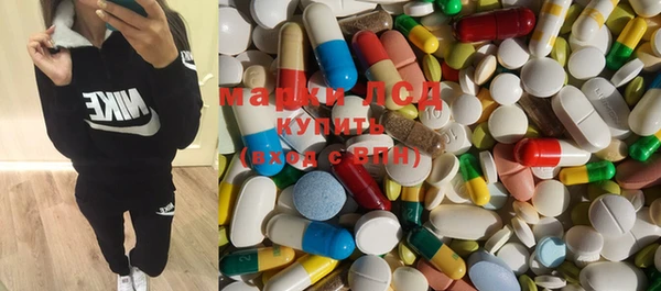 MDMA Premium VHQ Козловка