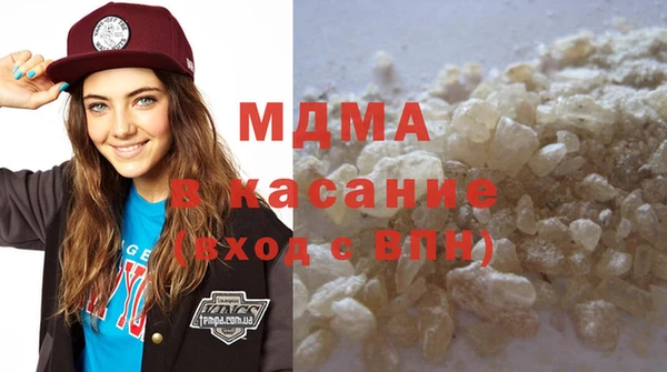 MDMA Premium VHQ Козловка
