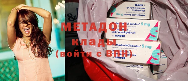 спиды Кодинск