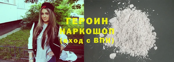 каннабис Козельск