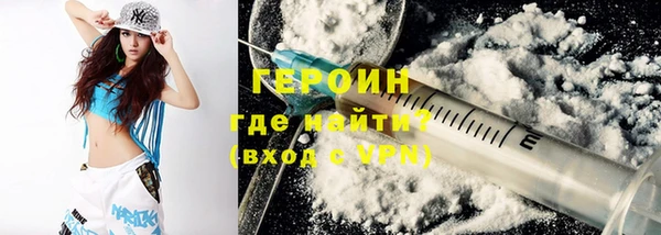 спиды Кодинск