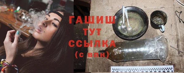 спиды Кодинск
