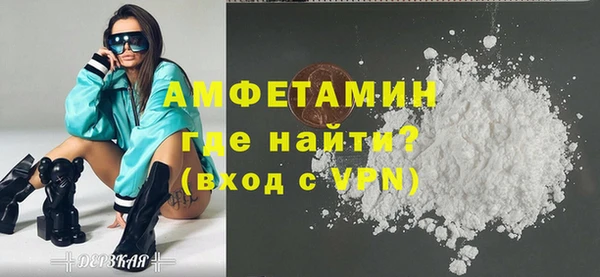 MDMA Premium VHQ Козловка