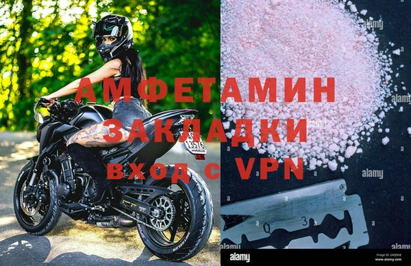 каннабис Козельск