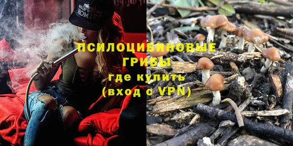 каннабис Козельск