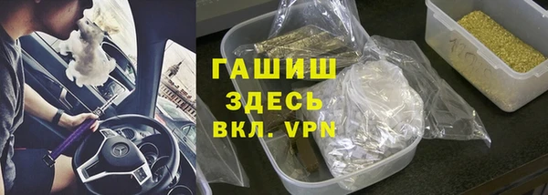 каннабис Козельск