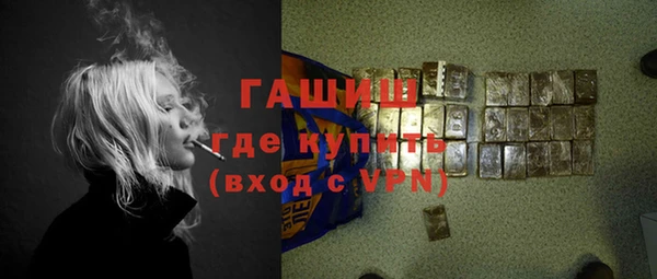 MDMA Premium VHQ Козловка