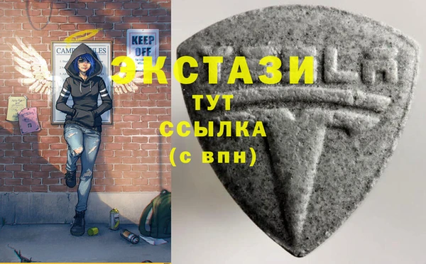 каннабис Козельск