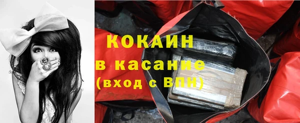 каннабис Козельск