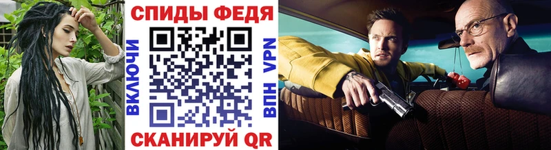 где можно купить   Черепаново  Метамфетамин Декстрометамфетамин 99.9% 